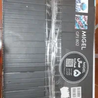 مخلوط کن ۴ کاره میگل|خردکن، آسیاب، غذاساز|تهران, حشمتیه|دیوار