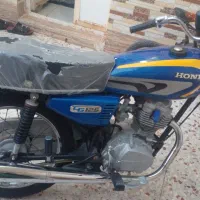 موتور اهواز حمیدیه