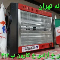 بخاری برقی ۴ شعله المنت بزرگ فن دار فندار مینیاتور