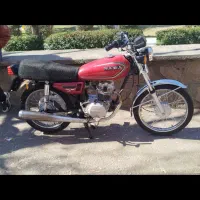 موتور سیکلت مزایده