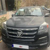 فوتون دیزل صفر ۱۴۰۳