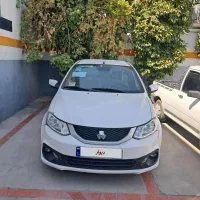سلام ساینا اس