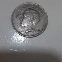 سکه|کلکسیون سکه، تمبر، اسکناس|برخوار, |دیوار