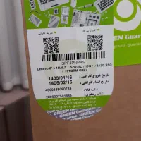 لپ تاپ Lenovo|رایانه همراه|تهران, شهرک استقلال|دیوار