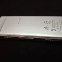 ویس رکوردر سونی|پخشکننده همراه|پرند, فاز ۶|دیوار