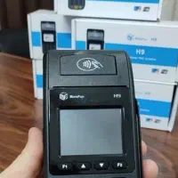 کارتخوان صبا مهر*+فراتر از یک دستگاه،