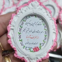 کدو تنبل|صنایع دستی و سایر لوازم تزئینی|اردبیل, |دیوار