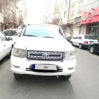 نیسان پاترا جدید