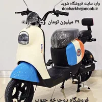 موتور سیکلت برقی اسکوتر برقی SAFARI|موتورسیکلت|کرمانشاه, |دیوار