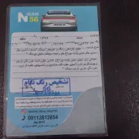 سمند مدل ۹۶|خودرو سواری و وانت|بندر انزلی, پردیس|دیوار