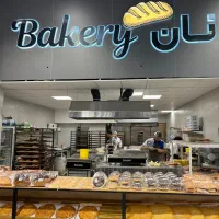 استخدام نیروی خانم جوان (پاره وقت)