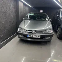 پرشیا tu2 1401