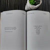 کتاب ۴ جلد|کتاب و مجله ادبی|بندر انزلی, مسکن مهر|دیوار