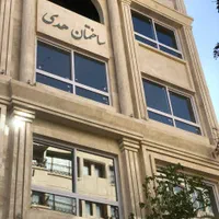 تولید درب وپنجره دوجداره|مصالح و تجهیزات ساختمان|فردوس (خراسان), |دیوار