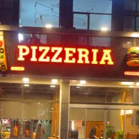 استخدام