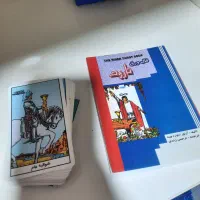 کتاب  ورق تاروت|کتاب و مجله ادبی|اهواز, ۳۰ متری|دیوار