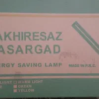 مهتابی PLL|لامپ و چراغ|اندیشه, شهرک صدف|دیوار