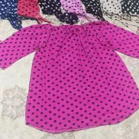 لباس حراج|لباس|یاسوج, |دیوار