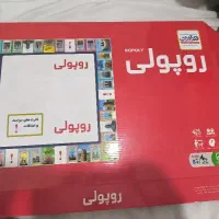 بازی فکری