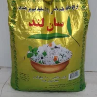 برنج هندی سان لند
