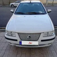 سمندif7دوگانه پول لازمم فوری فوری