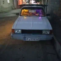 حمل و نقل ..با وانت مبلی