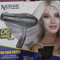 سشوار اتو بابلیس ۳کاره