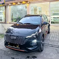 ام وی ام x33 کراس
