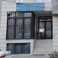 اجاره مغازه|اجارهٔ مغازه و غرفه|ایلام, |دیوار