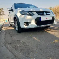 کوئیک  r سفید مشکی ۱۴۰۱