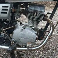 برگه مزایده داره