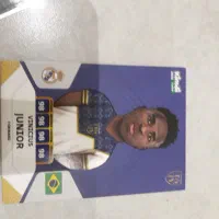 کارت کیمدی|اسباب‌‌بازی|میانه, |دیوار