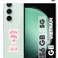 گوشیهای کارکرده|موبایل|لردگان, |دیوار