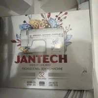 چرخ خیاطی جانتک مدل sp7400