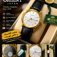 کلکسیونر های عزیز توجه ساعت ORIENT original آکبند