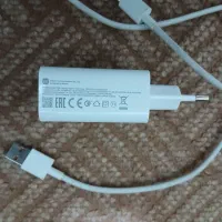 شارژر شیاومی، شارژر شیامی ۳۳ وات 33w