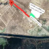 مصالح  در دارخوین