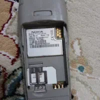۱۱۰۰ انتن نداره اصل المان