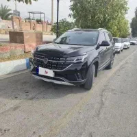 FMC T5 فروش فوری