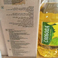 روغن افتاب گردان روسی