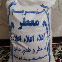 برنج عنبربو / کامفیروز / شیره