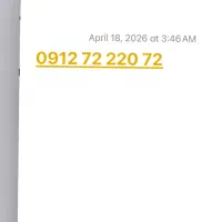 فروش سیم کارت کد 7   سیم کارت 09127