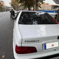 پرشیا XU7P(سفارشی)مدل1401