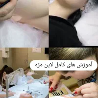 خدمات و آموزش کاشت مژه اکستنشن مژه لیفت درآموزشگاه|خدمات آرایشگری و زیبایی|برازجان, |دیوار