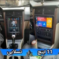 فروش مانیتور اندروید خودرو نقد اقساط|قطعات یدکی و لوازم جانبی|تهران, یاخجی آباد|دیوار