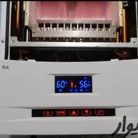 تعمیر نصب سرویس پکیج آبگرمکن تصفیه آب اجاق گاز|خدمات پیشه و مهارت|یزد, |دیوار