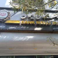 خرید فروش وام