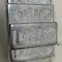 شمش نادیر 1کیلویی ترک