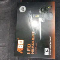 فروش لامپ خودرو