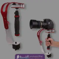 گیمبال  دستی مدل G21|دوربین عکاسی و فیلم‌برداری|تهران, منیریه|دیوار